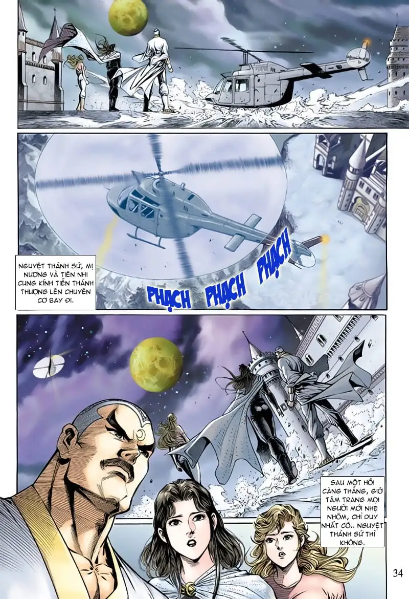 Chapter 219 - Image 2