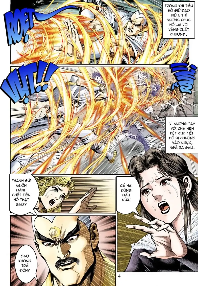 Chapter 219 - Image 11