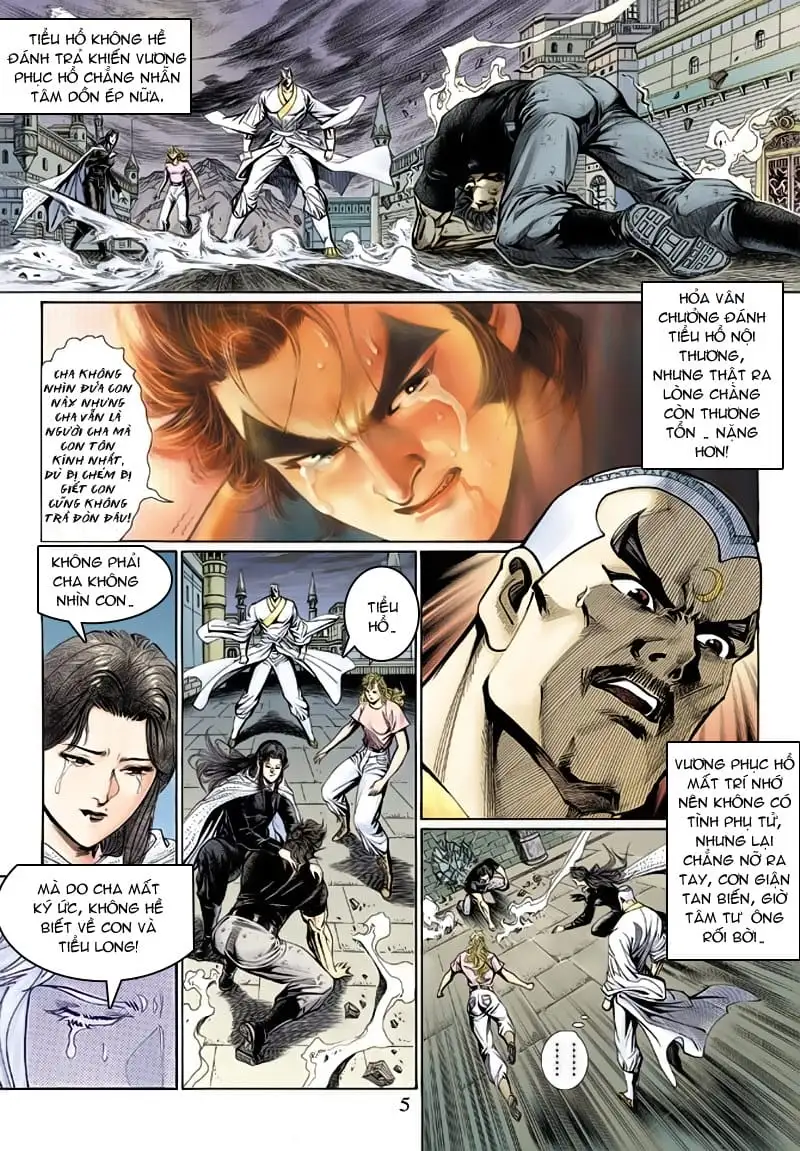 Chapter 219 - Image 12