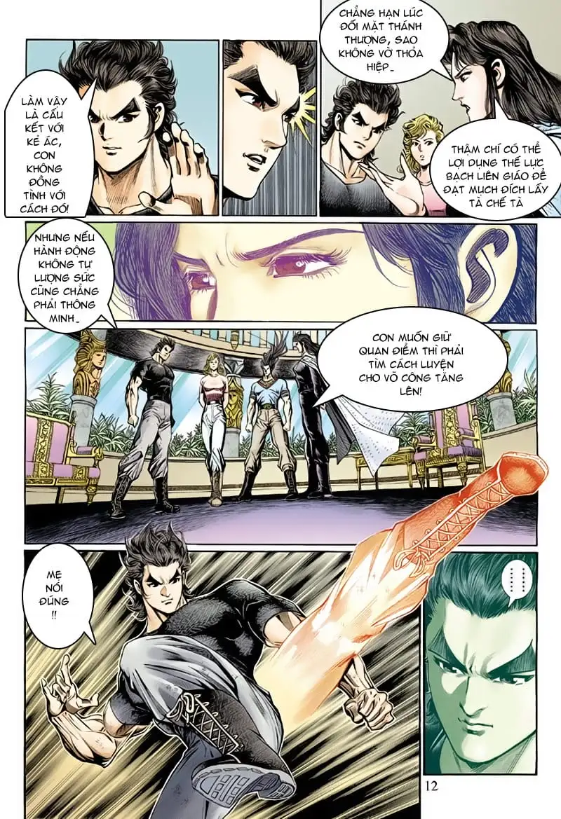 Chapter 219 - Image 19