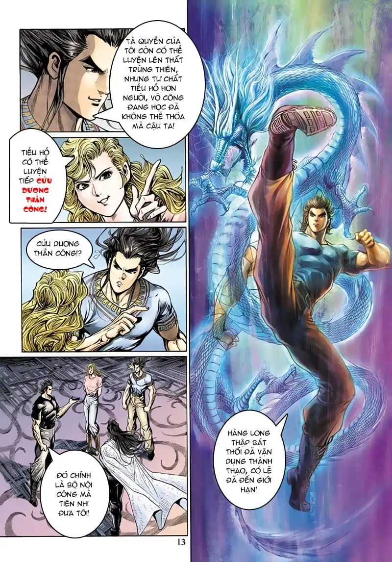 Chapter 219 - Image 20