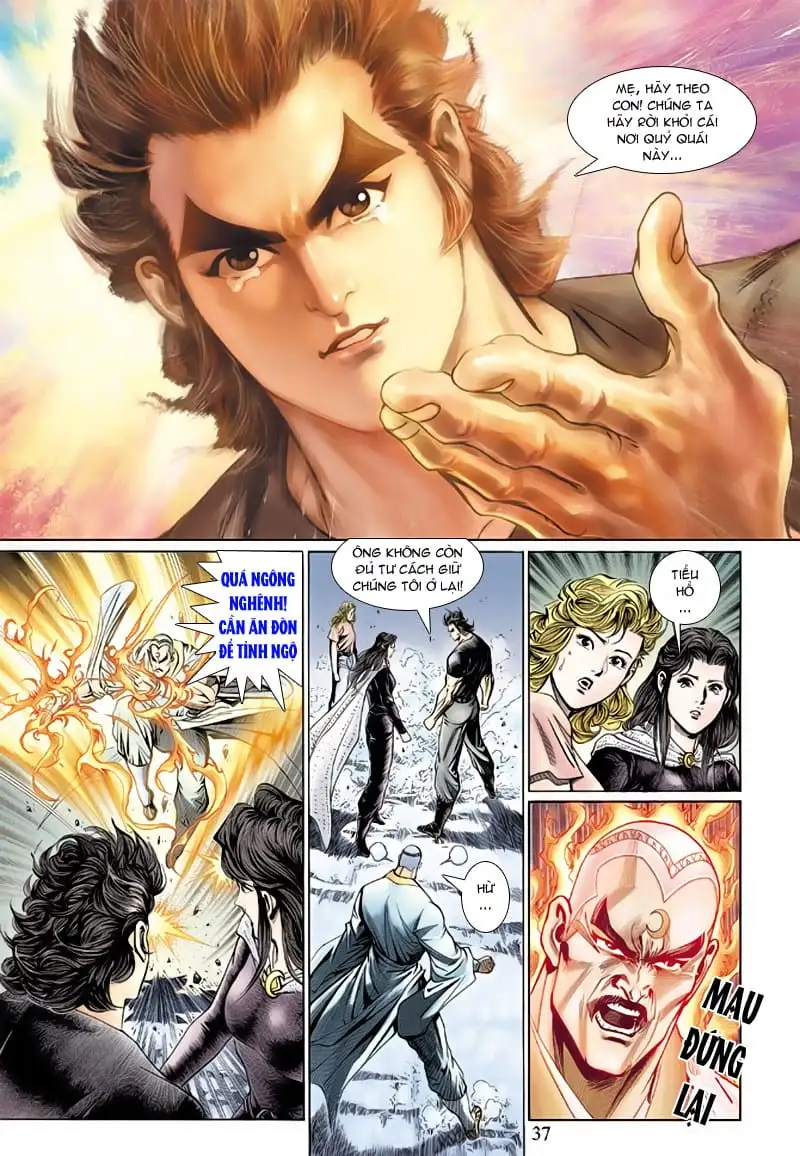 Chapter 219 - Image 5