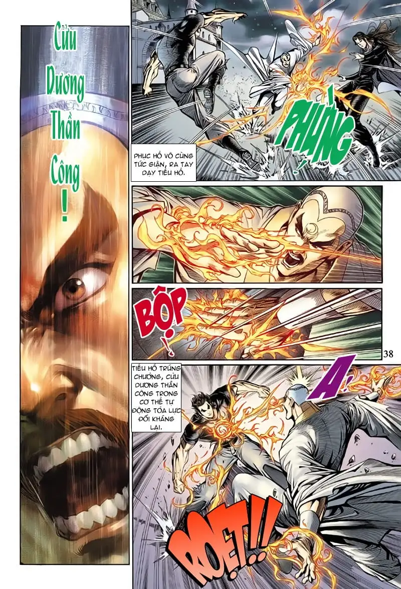 Chapter 219 - Image 6