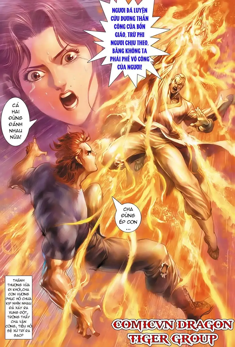 Chapter 219 - Image 7