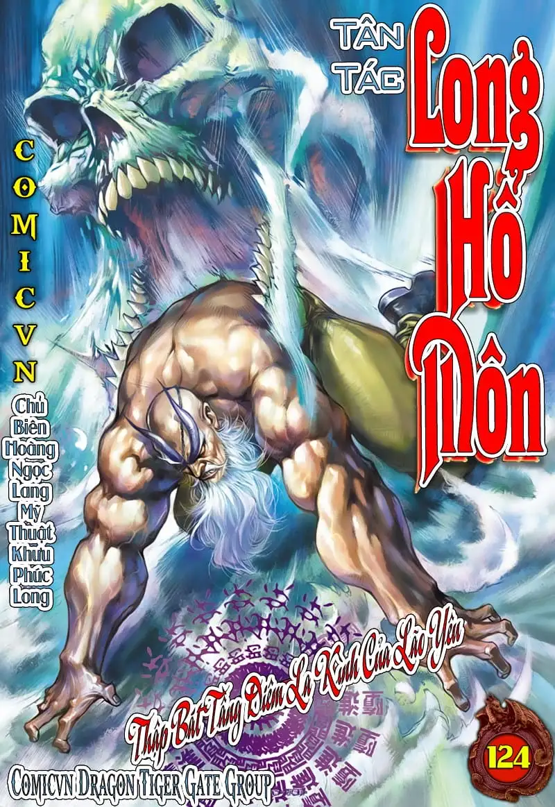 Chapter 219 - Image 8