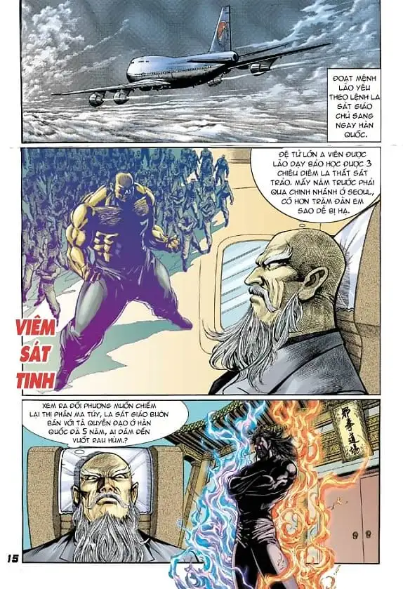 Chapter 22 - Image 11