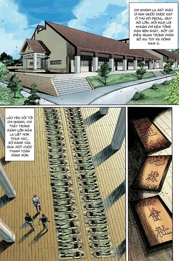 Chapter 22 - Image 12