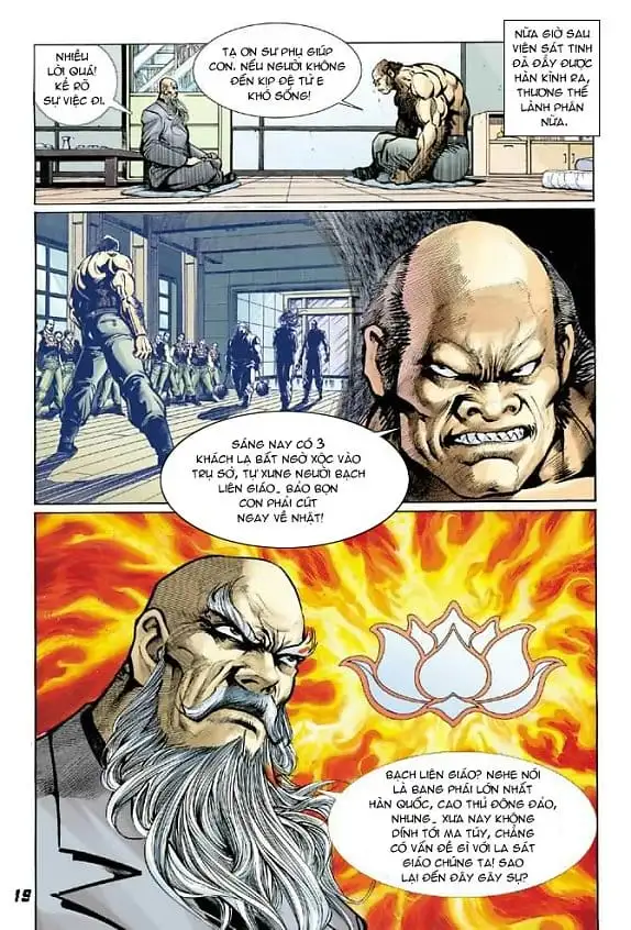 Chapter 22 - Image 15