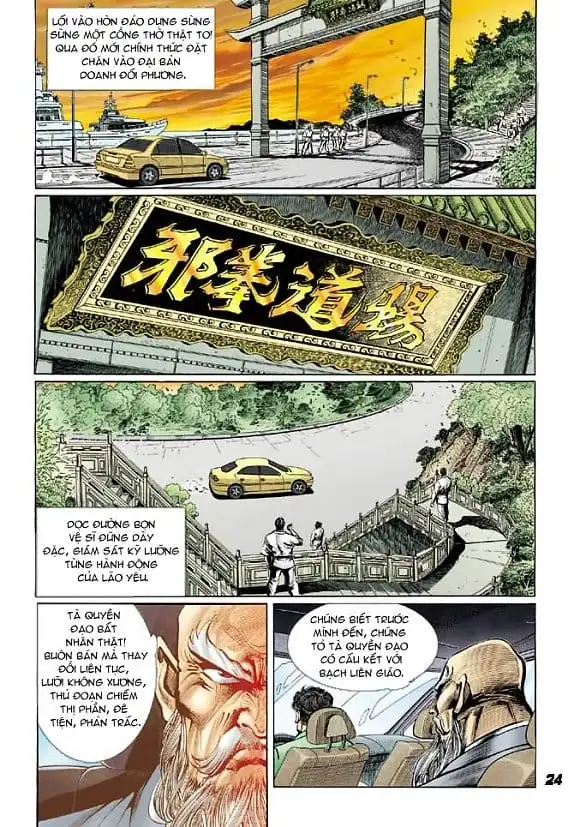 Chapter 22 - Image 20