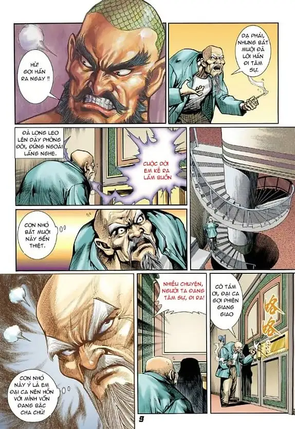 Chapter 22 - Image 5