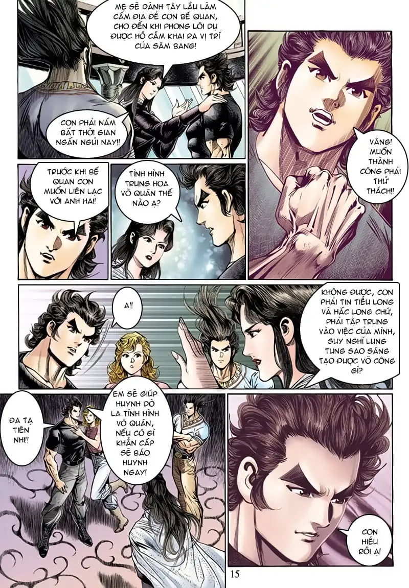Chapter 220 - Image 2