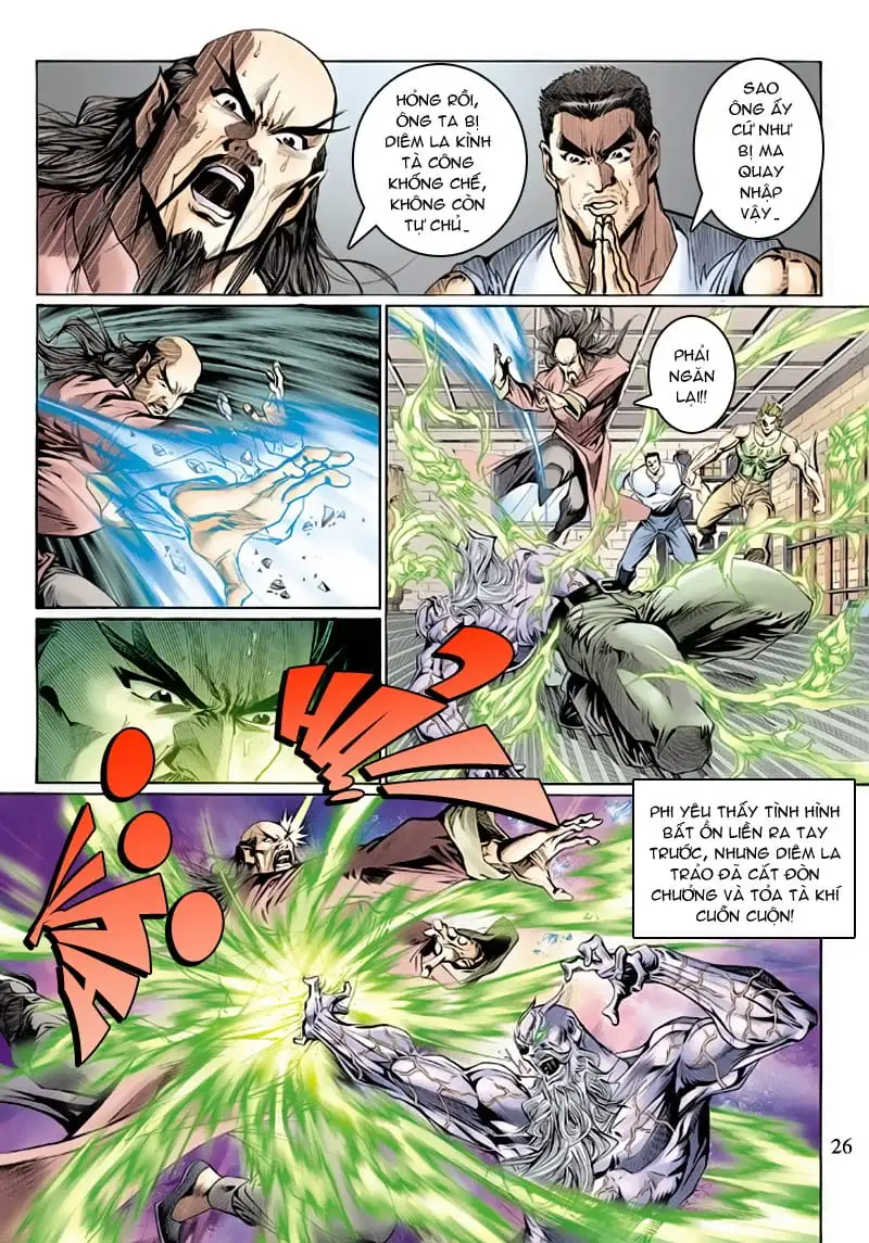 Chapter 220 - Image 12