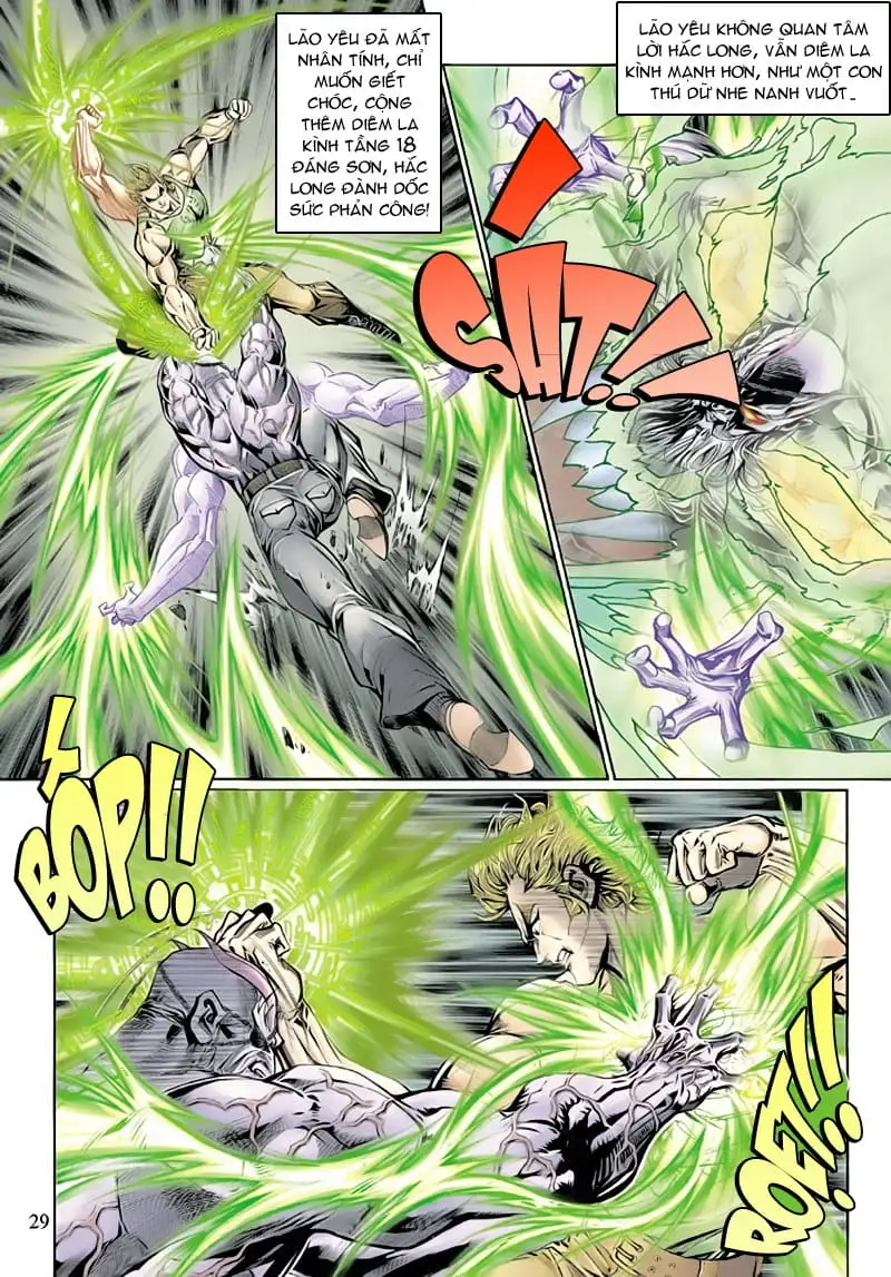 Chapter 220 - Image 15