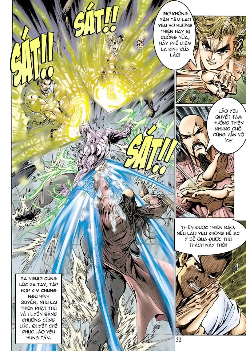 Chapter 220 - Image 18