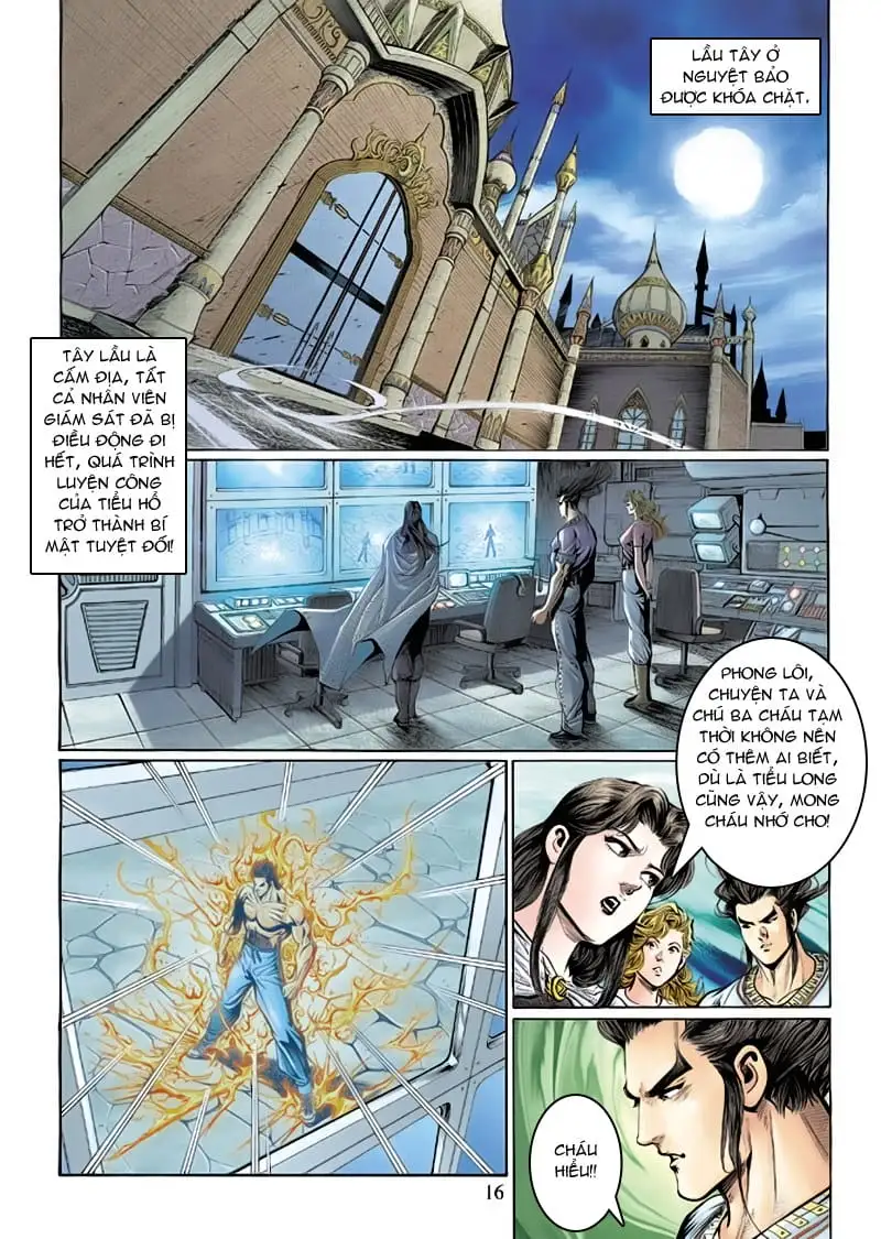 Chapter 220 - Image 3