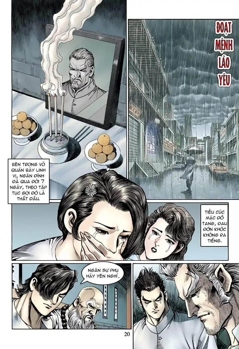 Chapter 220 - Image 6
