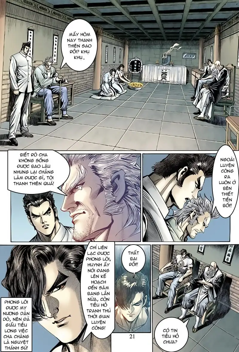 Chapter 220 - Image 7