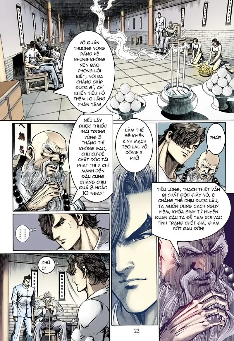 Chapter 220 - Image 8