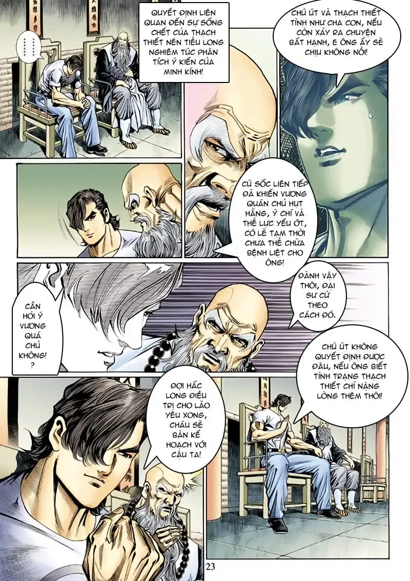 Chapter 220 - Image 9