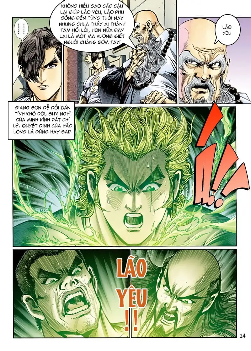 Chapter 220 - Image 10