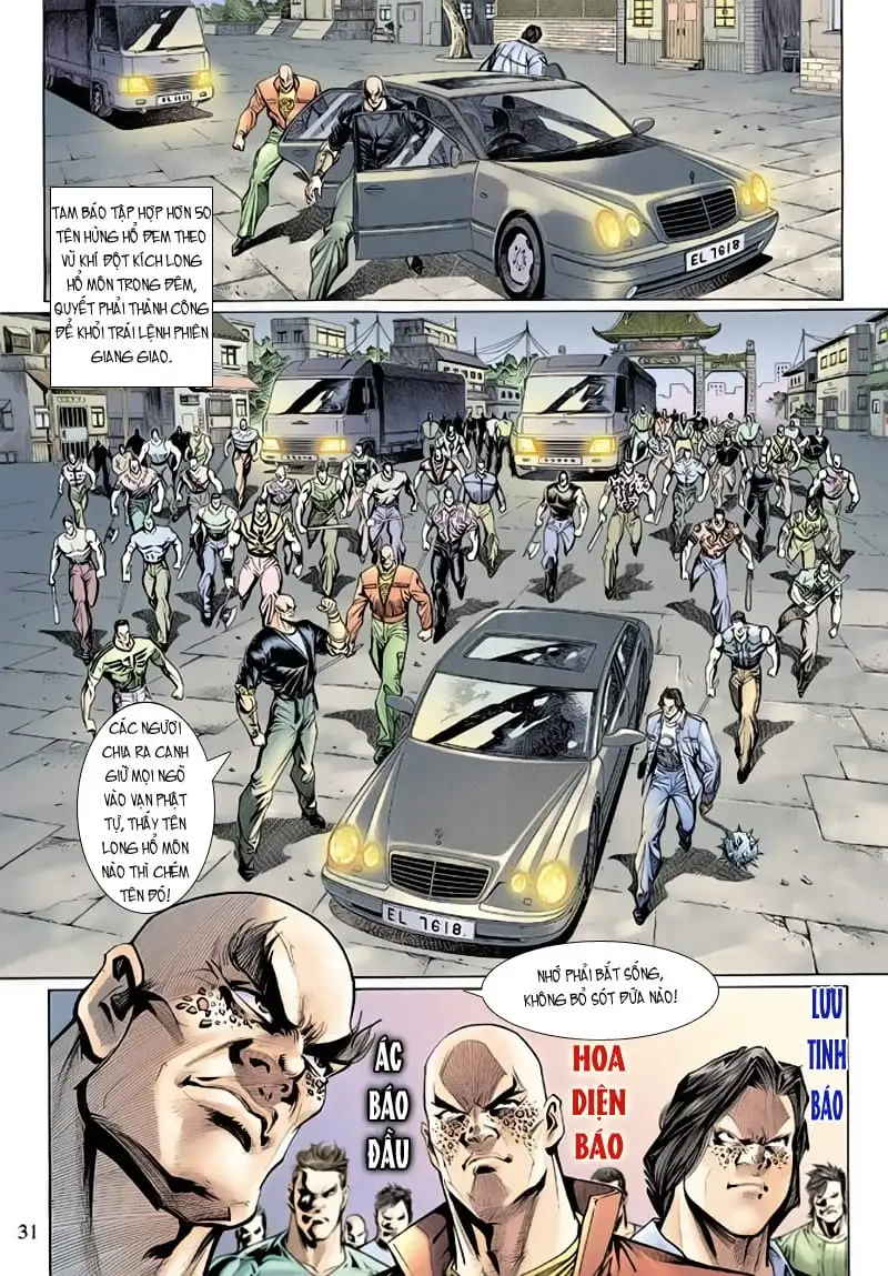 Chapter 222 - Image 14