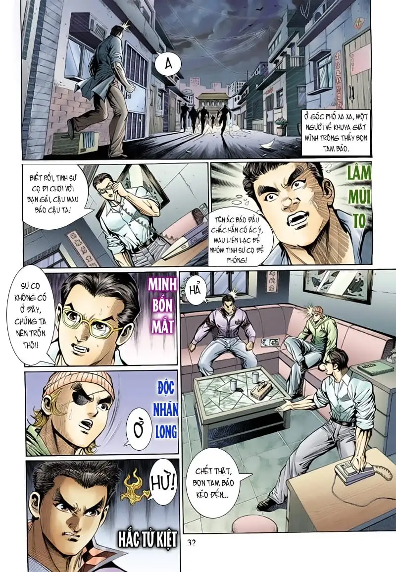 Chapter 222 - Image 15