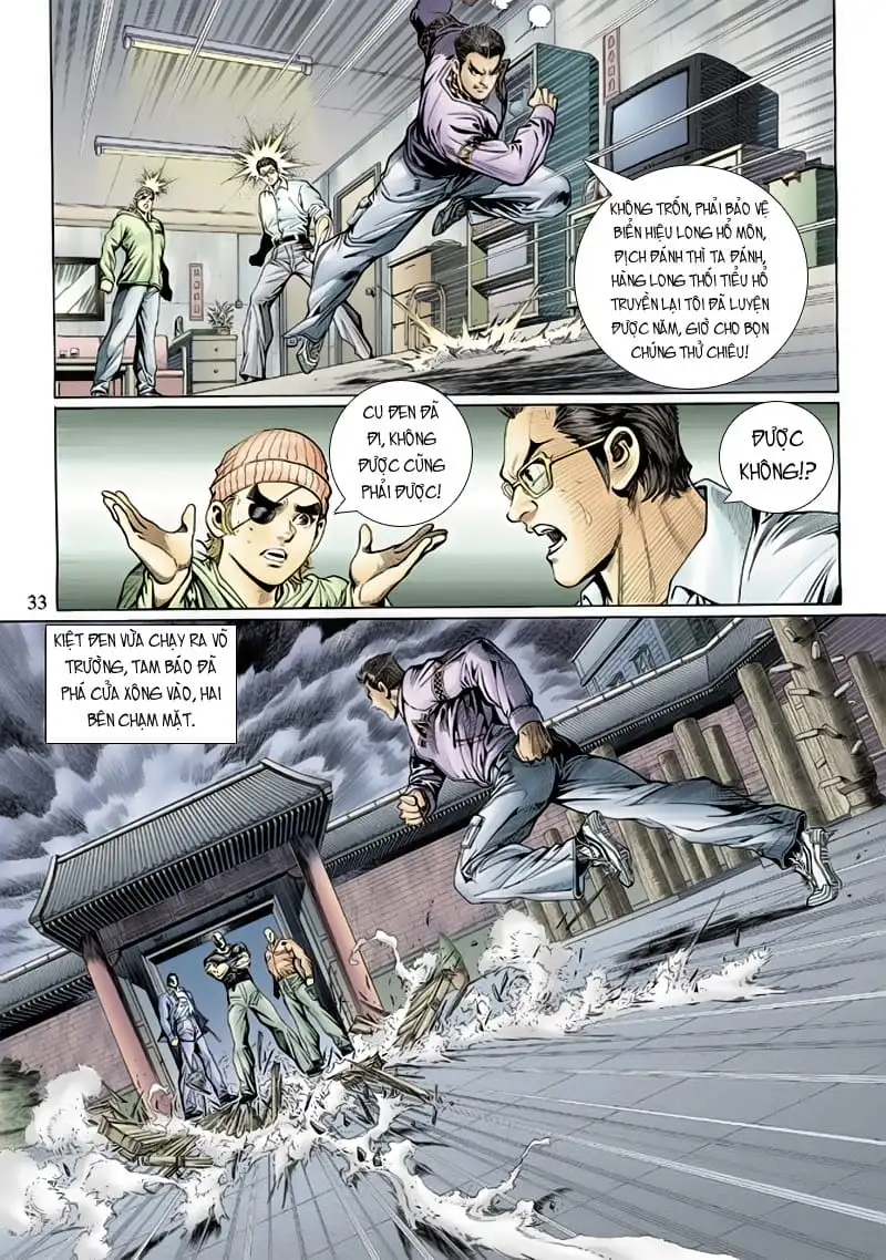 Chapter 222 - Image 16