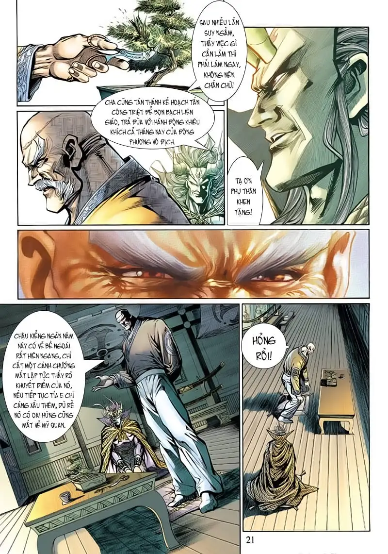 Chapter 222 - Image 4