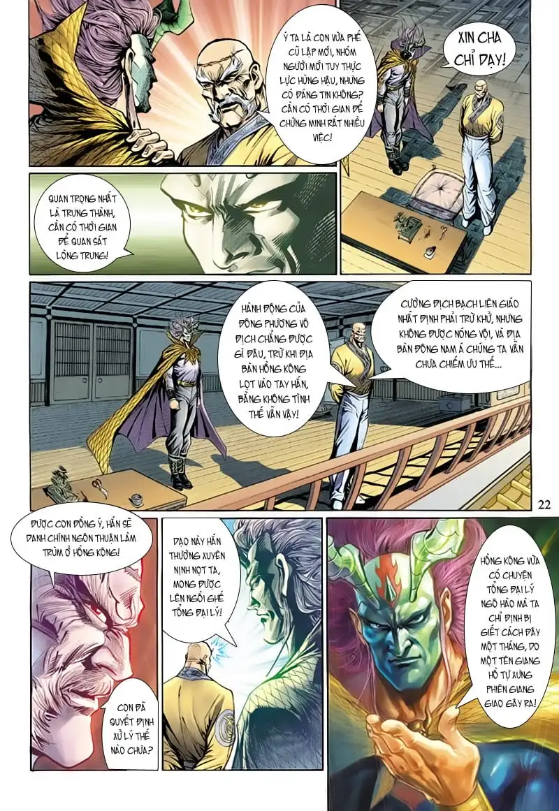 Chapter 222 - Image 5