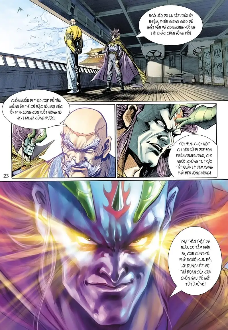 Chapter 222 - Image 6