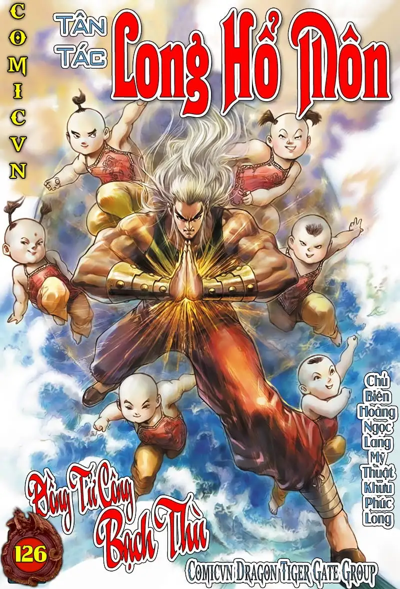 Chapter 223 - Image 1
