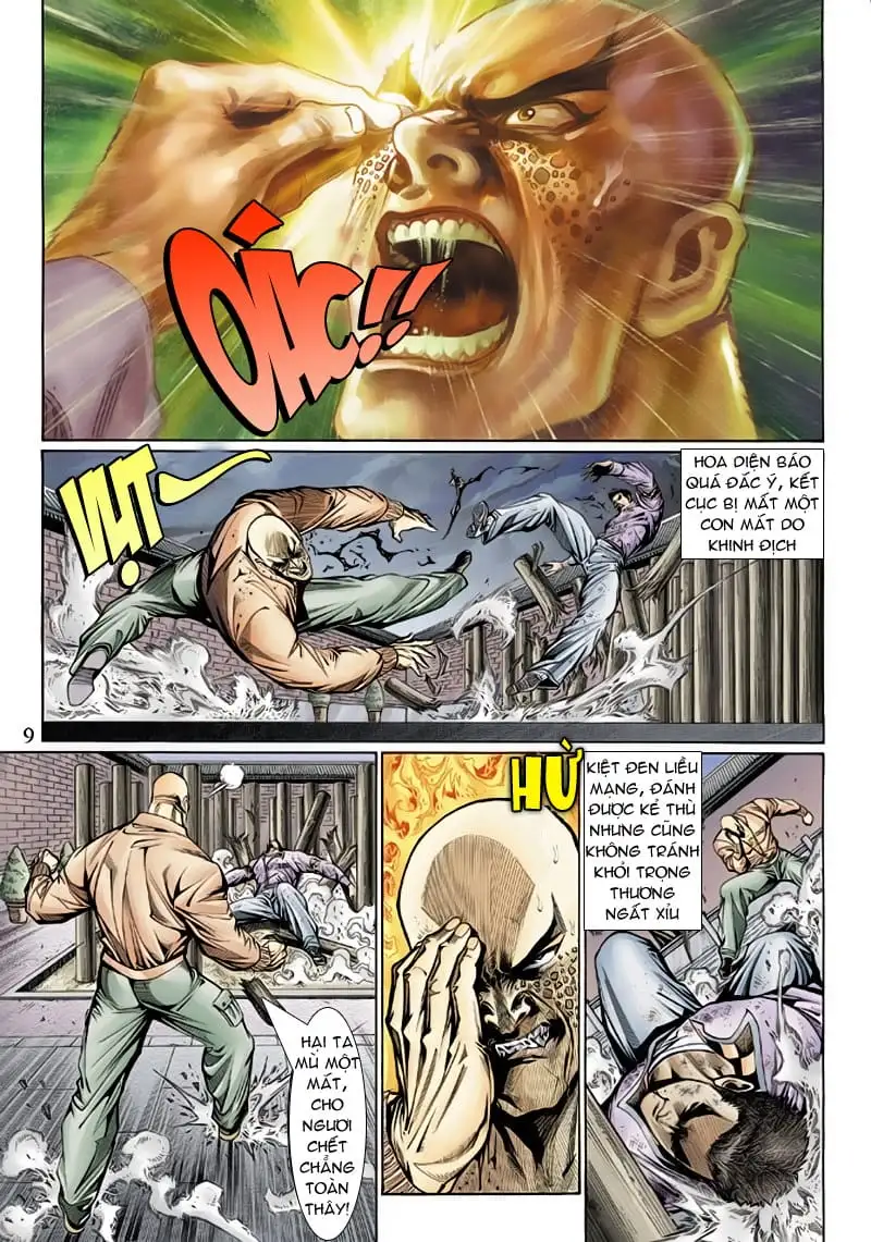 Chapter 223 - Image 9