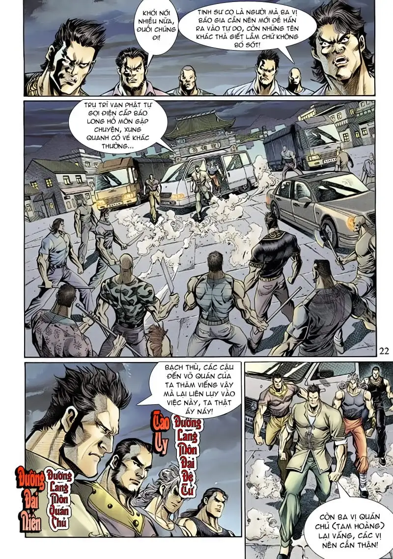 Chapter 224 - Image 2