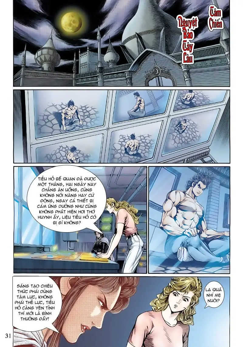 Chapter 224 - Image 11