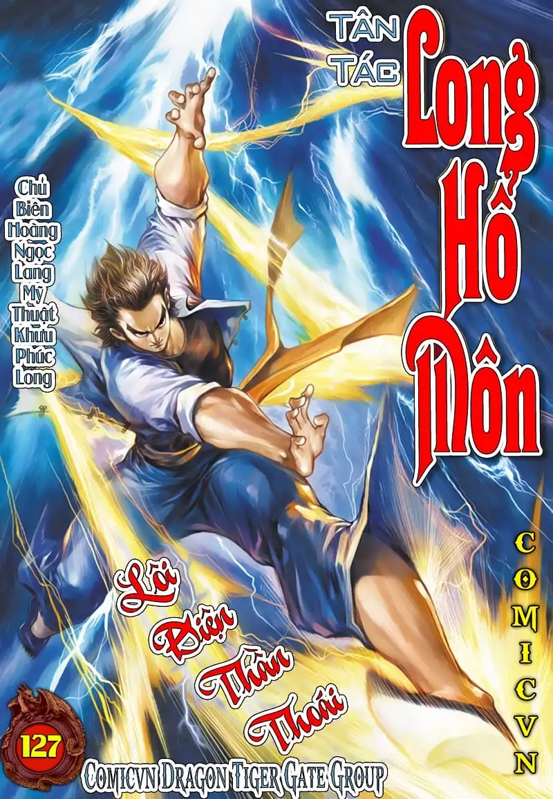 Chapter 224 - Image 17