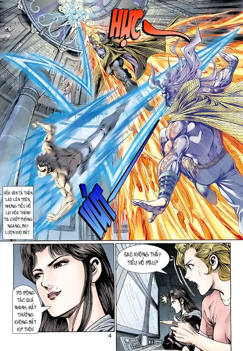 Chapter 224 - Image 20