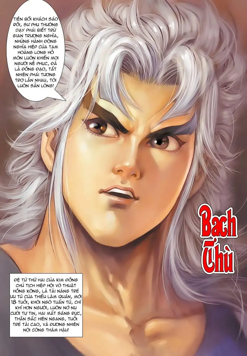 Chapter 224 - Image 3