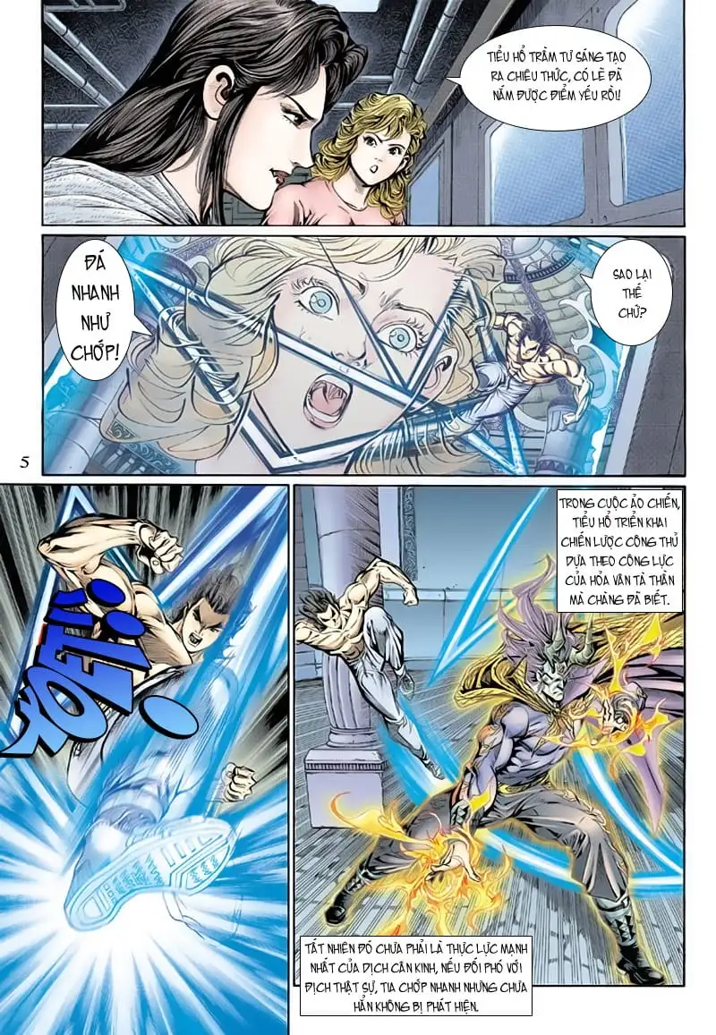 Chapter 225 - Image 1