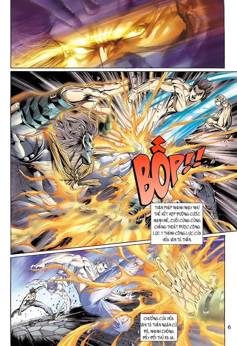 Chapter 225 - Image 2