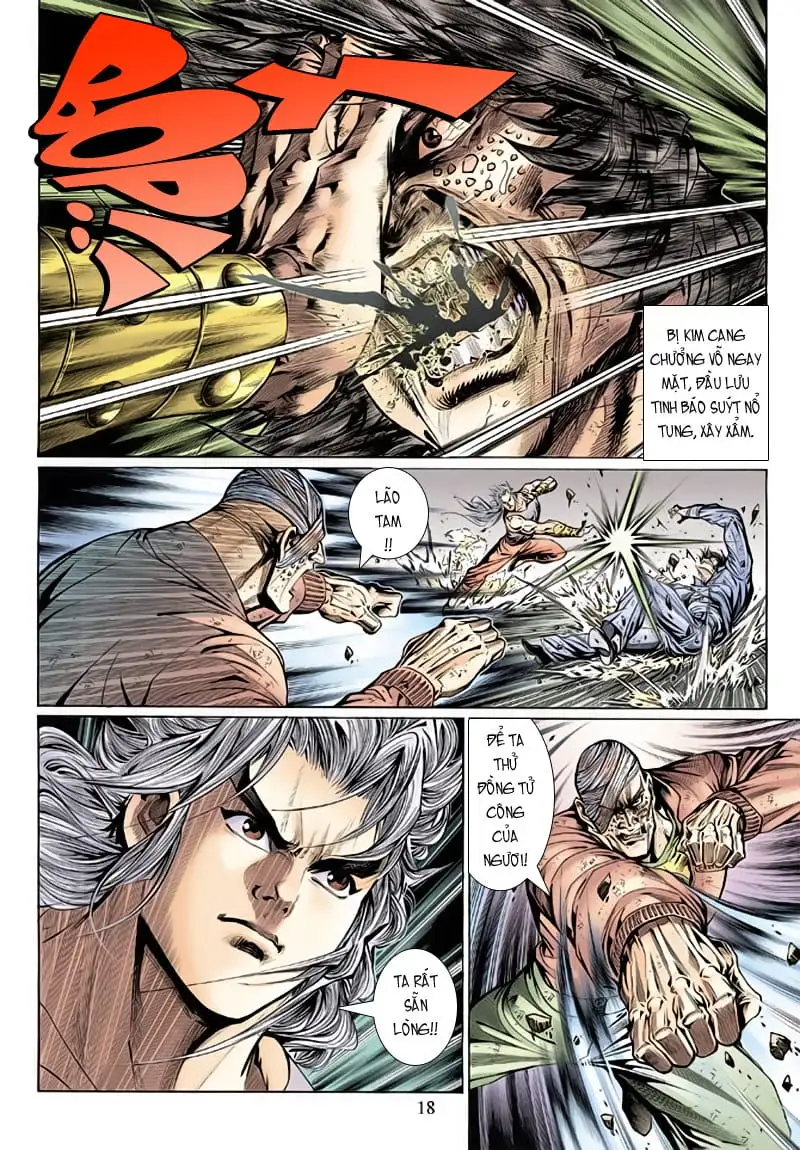 Chapter 225 - Image 14