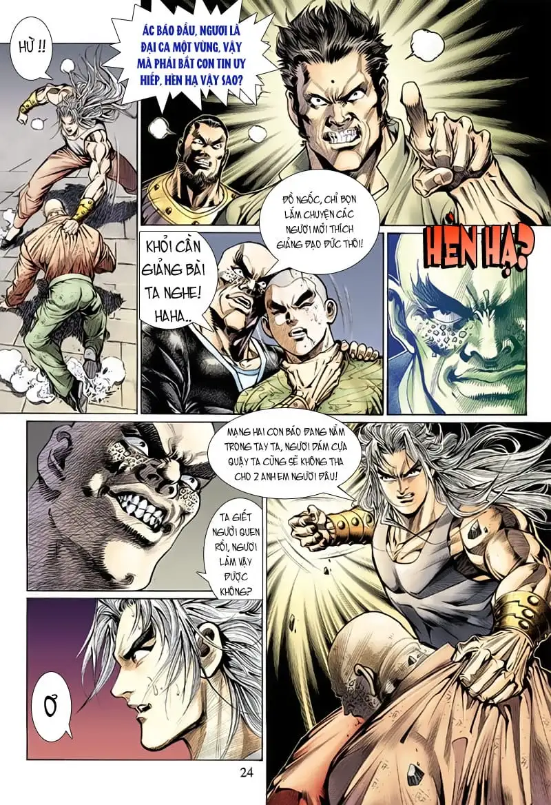 Chapter 225 - Image 20