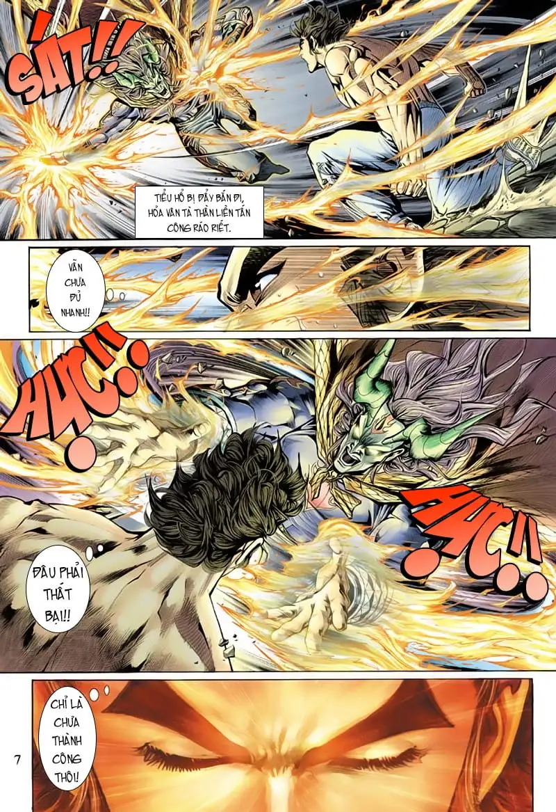 Chapter 225 - Image 3