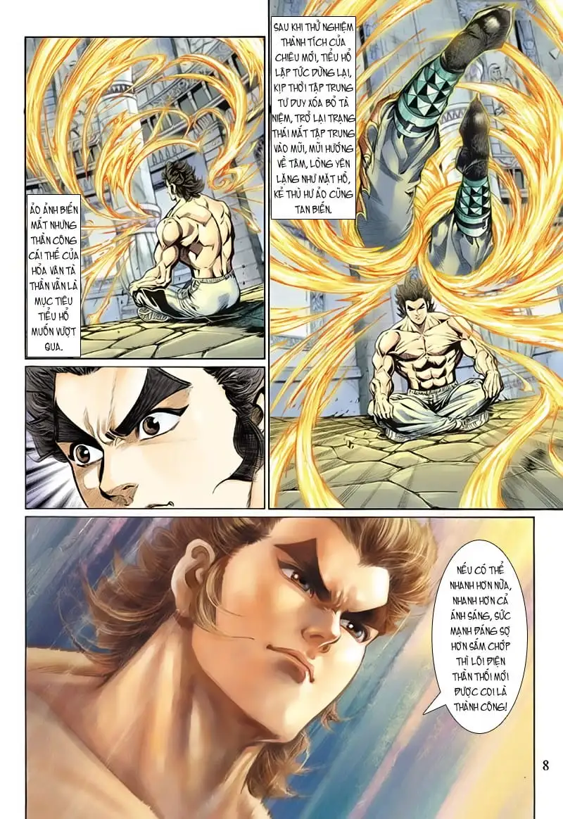 Chapter 225 - Image 4