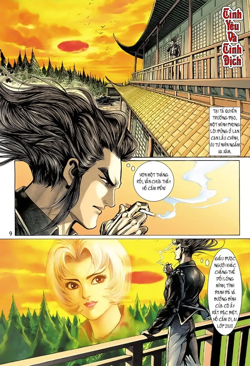 Chapter 225 - Image 5