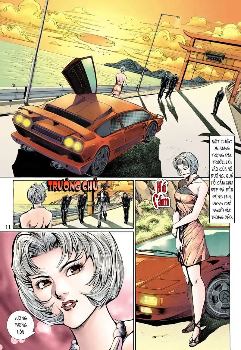 Chapter 225 - Image 7