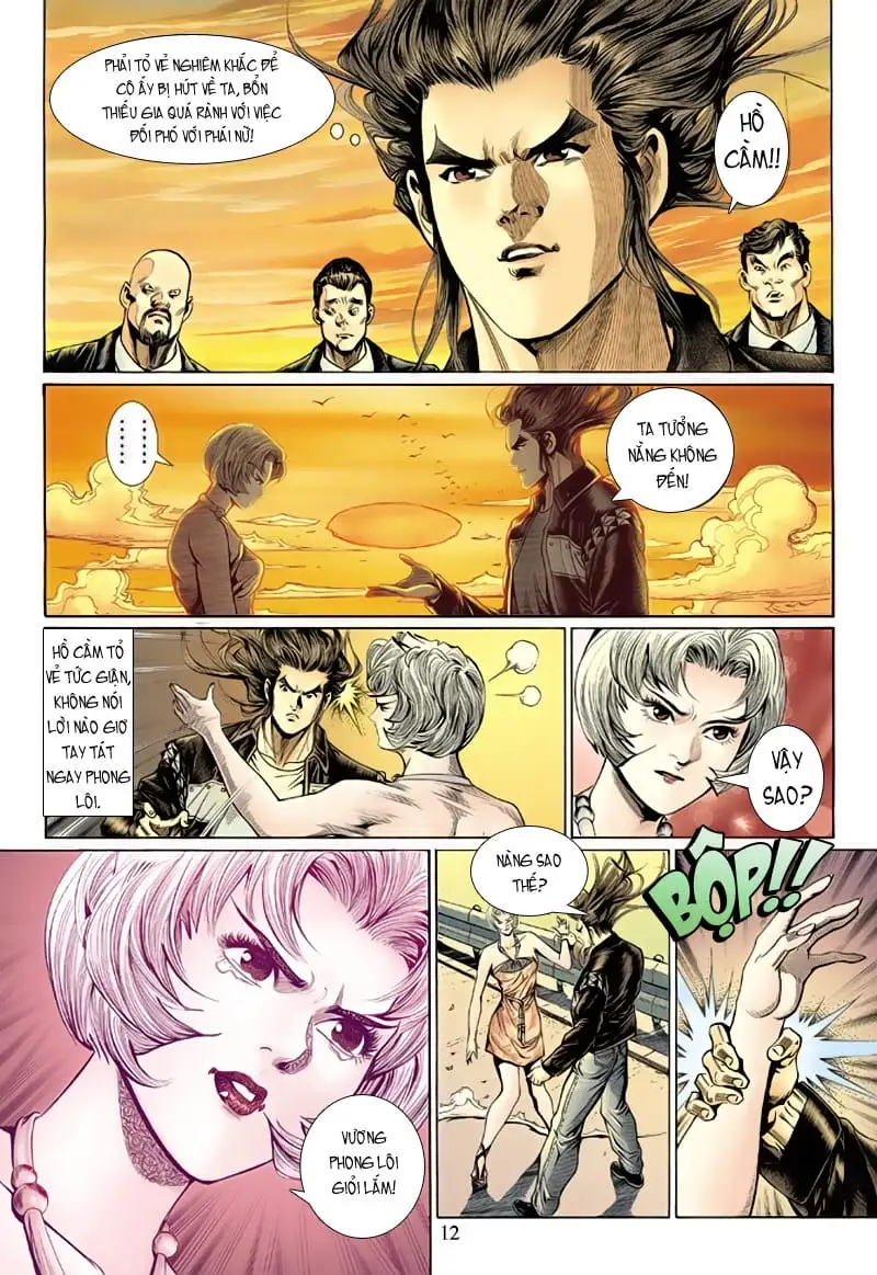 Chapter 225 - Image 8