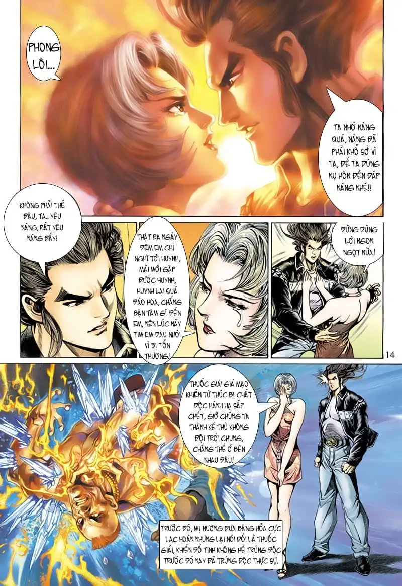 Chapter 225 - Image 10