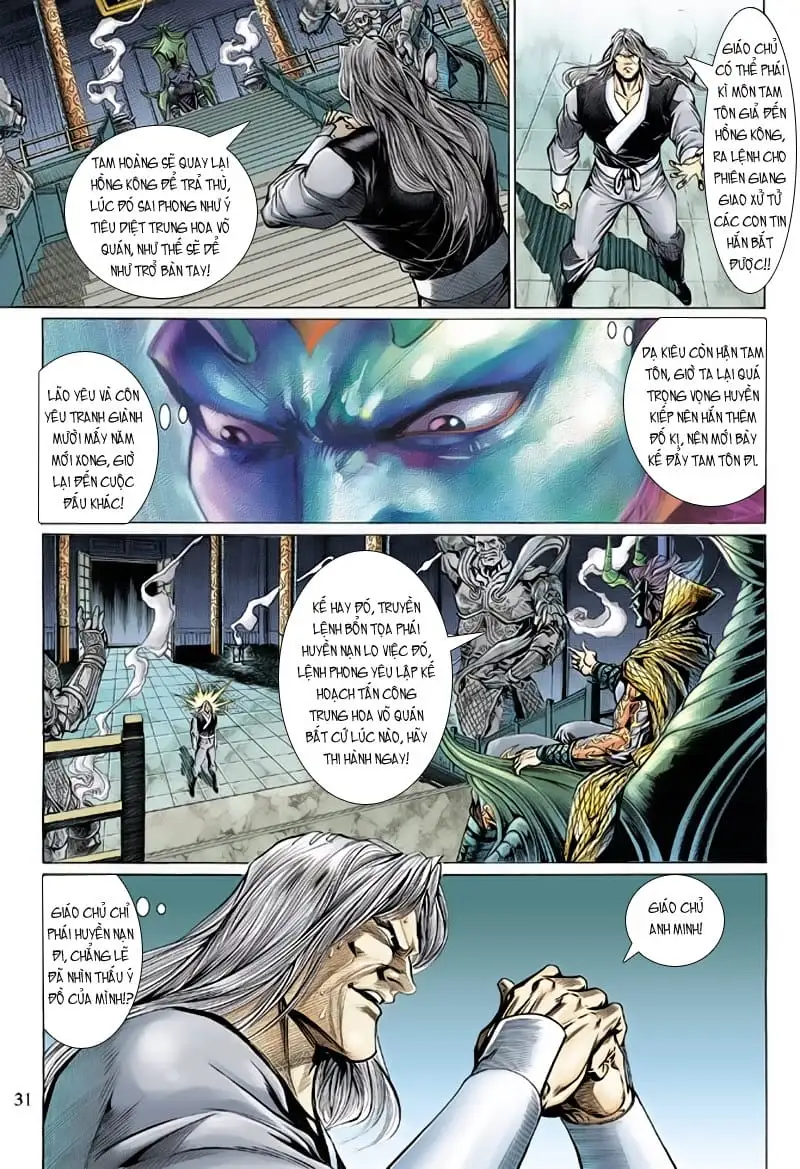 Chapter 226 - Image 7