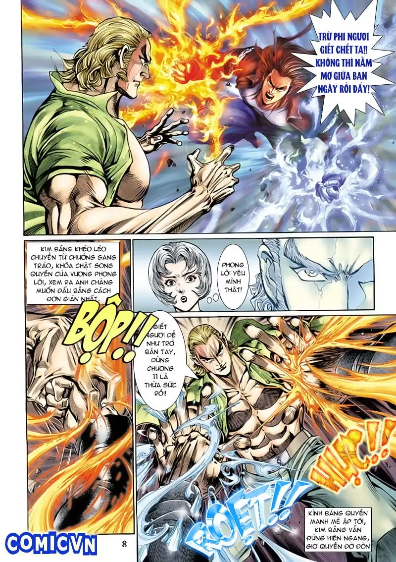 Chapter 227 - Image 1