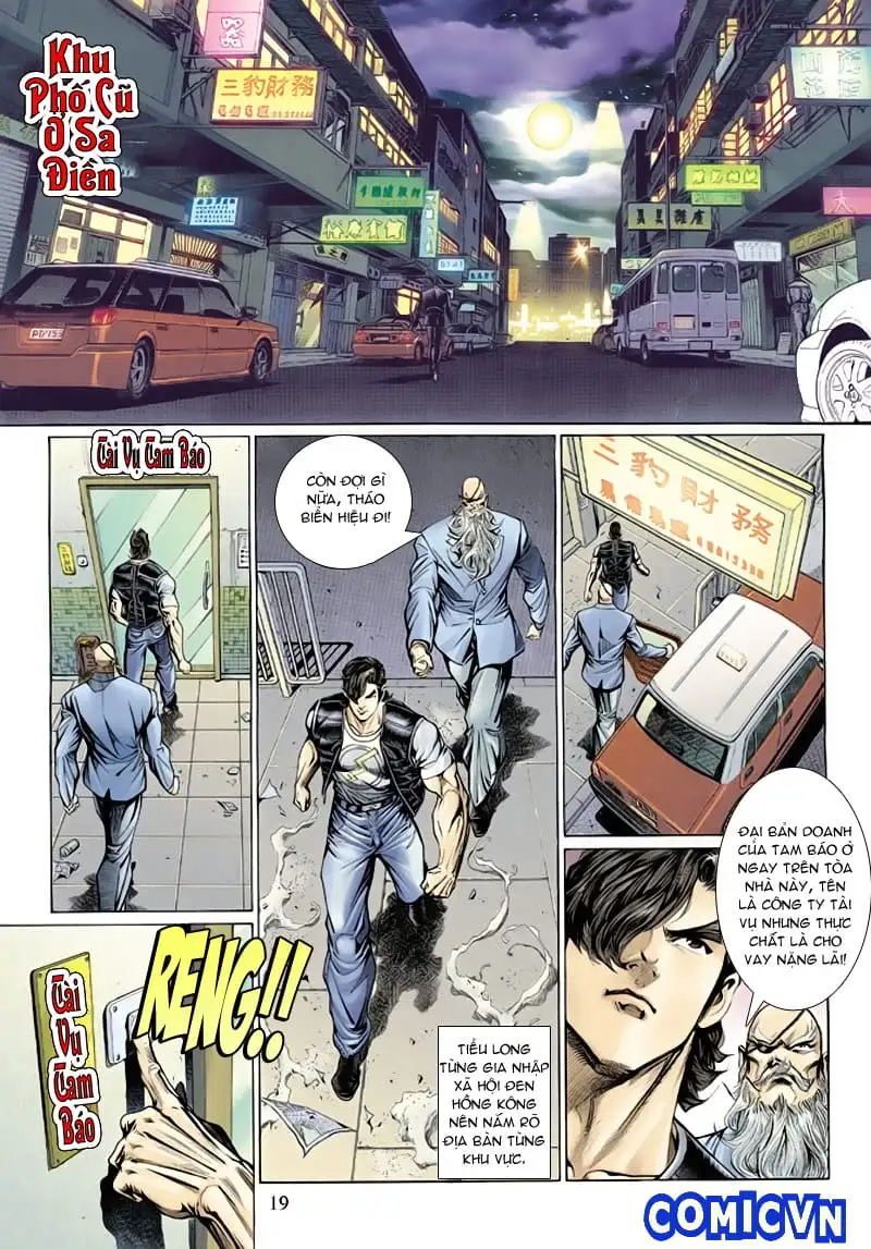 Chapter 227 - Image 12